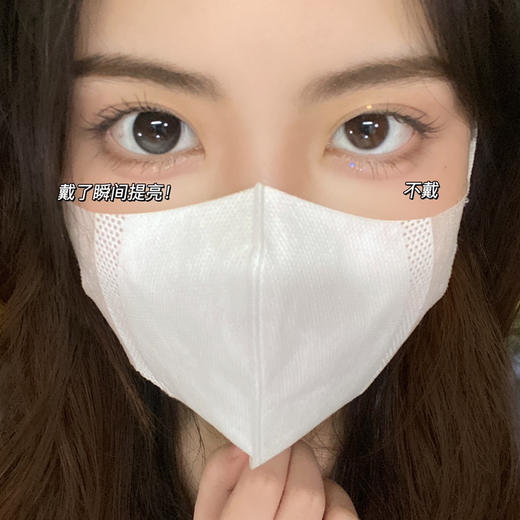 店主推荐丨芝麻啵啵·Hushlens丨灰黑银河高光14.2mm（年抛/2片装） 商品图3