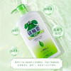 碌柚叶 沐浴露-720ML 商品缩略图2