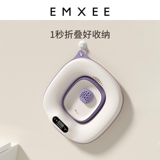 【洗浴用品】嫚熙孕产妇坐浴盆私处免蹲马桶盆月子盆洗屁股痔疮盆家用坐月子盆 商品图3
