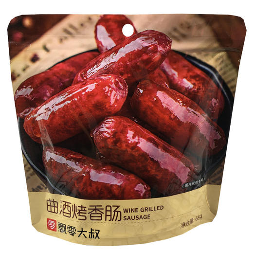 飘零大叔曲酒烤香脆65g自立袋 商品图3