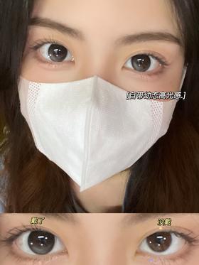 Hushlens芝麻啵啵 14.2mm(着色13.4mm) 韩产进口添加硅水凝胶 年抛