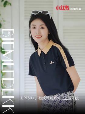 比音勒芬女T