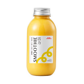 Smoothie-活力
