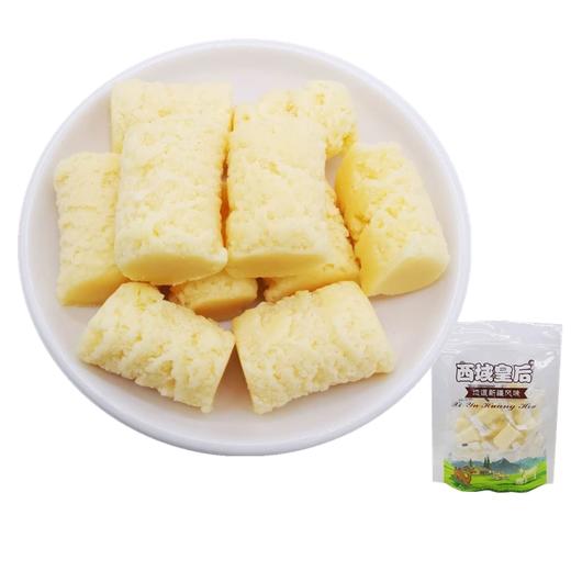 S 西域皇后新疆奶醇 商品图5