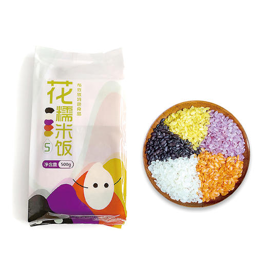 五彩糯米饭 商品图0