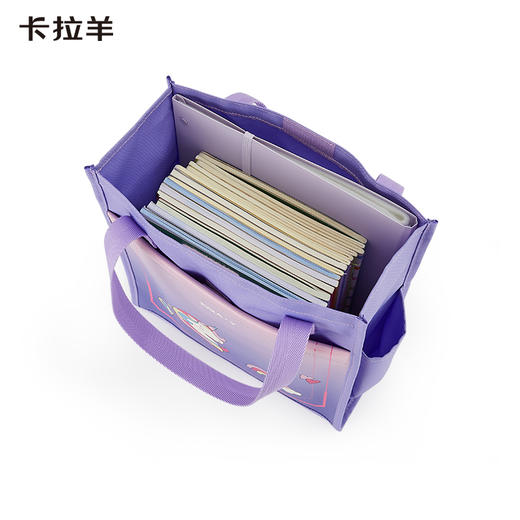 卡拉羊宇航计划系列多功能防水补习袋 商品图2
