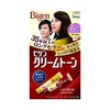 BIGEN 美源深层渗透发色持久染发膏 1剂40g+2剂40g（多色可选） 商品缩略图0