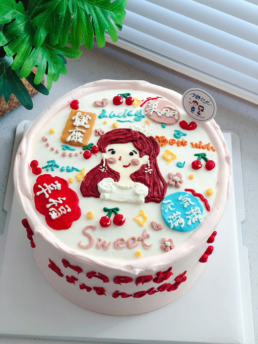 手绘女孩奶油蛋糕 下单前请仔细阅读商品详情 商品图0