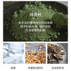 【拍2发3，临期特卖】韩国原装进口绿茶酵素深层洁颜粉  有效期至2023年2月  每袋27条 商品缩略图5
