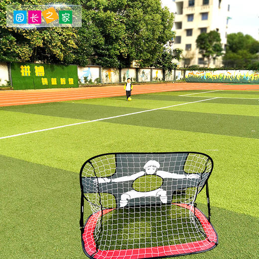 感统-折叠足球门 商品图1