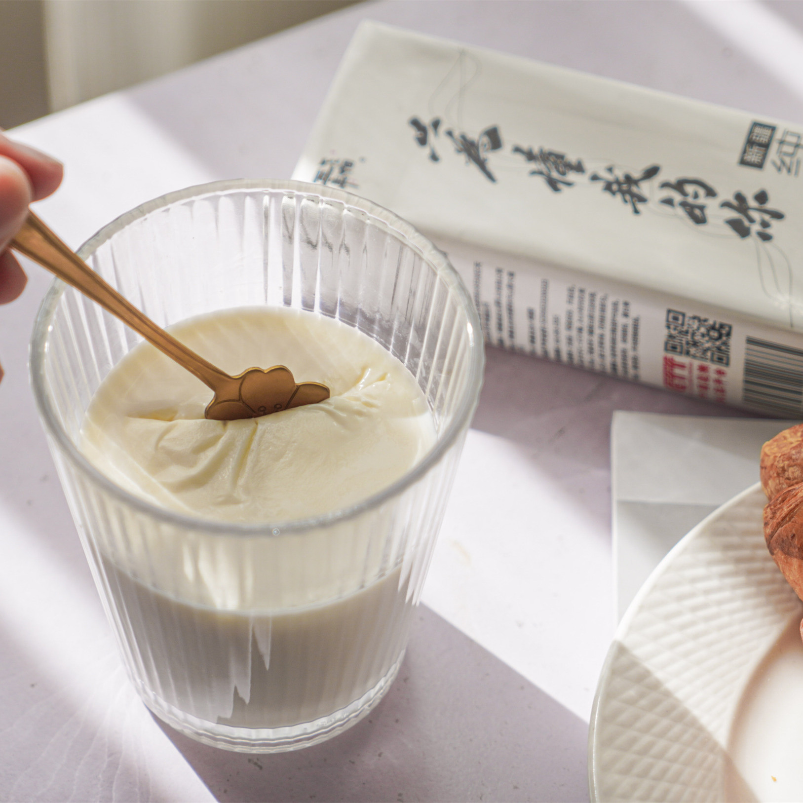 三个三年 • 定制奶源新疆纯牛奶（2箱可兑换降解加厚垃圾袋15只装，下单备注“环保”）