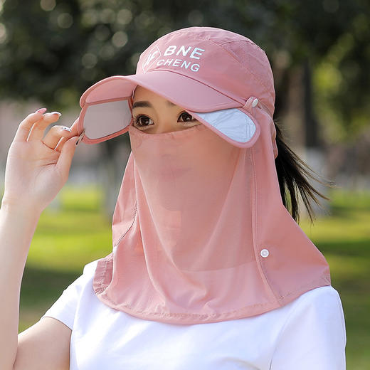 防晒帽子女夏遮脸护颈防紫外线太阳帽骑车户外遮全脸大沿遮阳帽男 WQ-25-BC拉板 商品图1