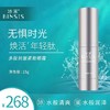 冰溪多肽抗皱紧致眼霜15g 商品缩略图0