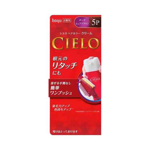 CIELOhoyu 简便一键式白发用染发剂 1剂40g+2剂40g（多色可选） 商品图0