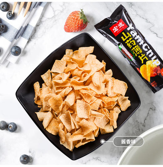 宏途山药薄片90g 商品图3