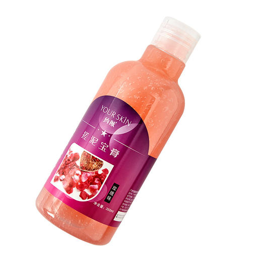 搓泥宝 植物萃取 吸出角质污垢油脂 全身清洁润肤 留香时间久 商品图3