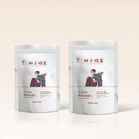 【黔味风行】册亨土板栗180g/袋 包邮