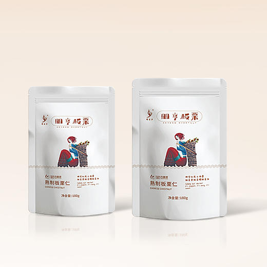 【黔味风行】册亨土板栗180g/袋 包邮 商品图0