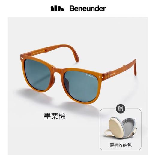 蕉下21年昼望系列可折叠墨镜  【拆封后概不退】 商品图7