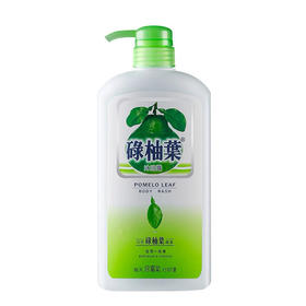 碌柚叶 沐浴露-720ML