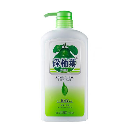 碌柚叶 沐浴露-720ML 商品图0