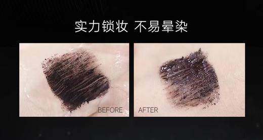 卡姿兰微雕*大眼双头睫毛膏 商品图4