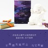 (仓发) 昨夜的第1001只羊 献给失眠人的小书 中信出版社/中信出版集团股份有限公司/玛丽娜·本杰明,杨世祥,陈超美/9787521721720 商品缩略图7