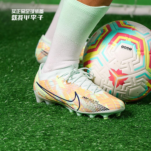 NIKE/耐克 ZOOM VAPOR 15 ELITE AG-PRO 高端 刺客15 低帮AG-PRO足球鞋DJ5167343 商品图0