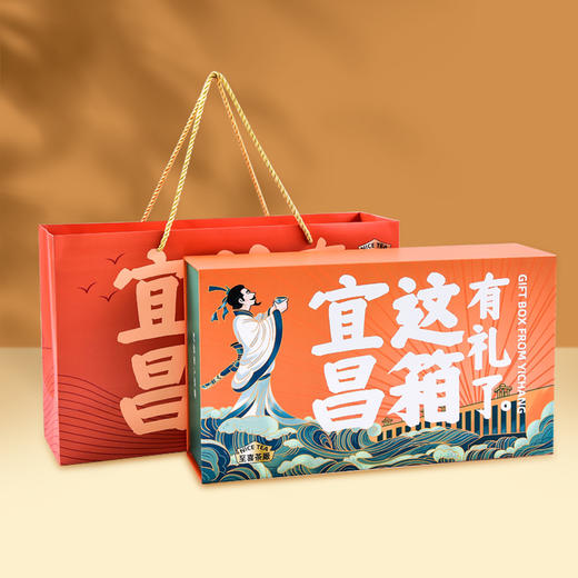 【宜昌助农馆】宜昌礼物礼盒  八大地域八款口味 商品图4