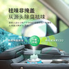 爱丽新空气清新小魔罐 车家两用除臭去异味 商品缩略图0