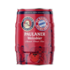 德国 保拉纳PAULANER 拜仁慕尼黑足球联名款 5L 商品缩略图0