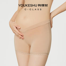 面料很软 整个孕期都是穿的这家的 很舒服 超级喜欢