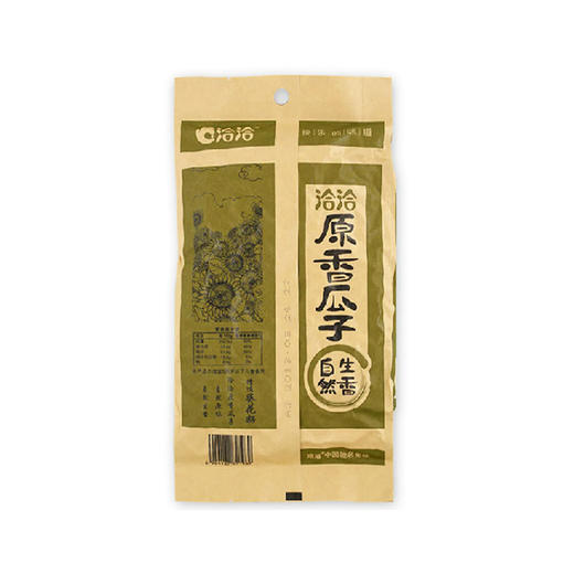 洽洽香瓜子 原味 285g 商品图0