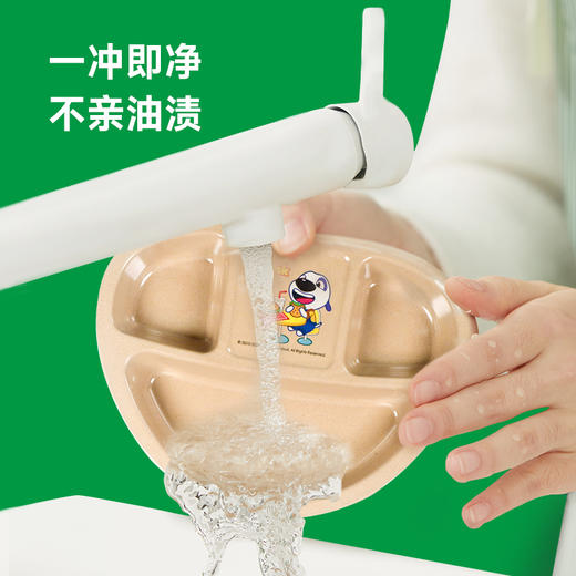 稻喜儿童三格碟套装（汤姆猫）单个装 商品图3