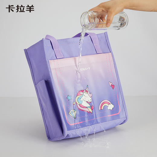 卡拉羊宇航计划系列多功能防水补习袋 商品图1