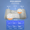 【简形护颈枕】日本睡眠黑科技自由高度调节保护颈椎承托设计全新冷感科技面料一触即凉随意清洗舒适透气天然健康缓解放松你的颈椎 商品缩略图6