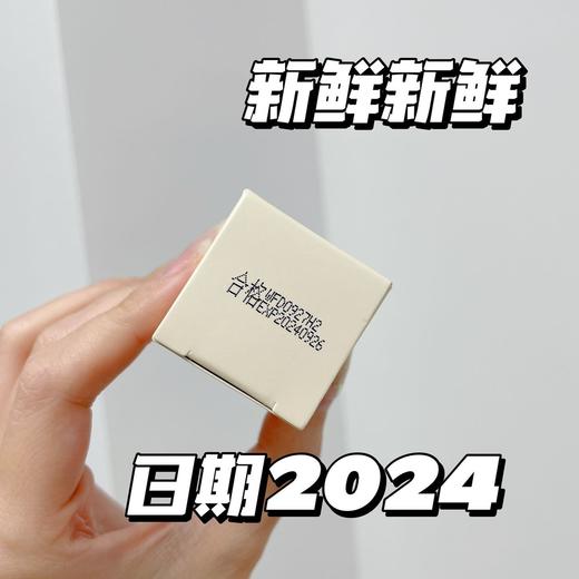 赵露思同款儒意烟酰胺原液 3瓶组合装 商品图3