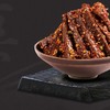 江志忠藤椒牛肉干麻辣味72g【新老包装随机发货】 商品缩略图1