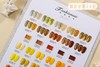 【秒杀价】橘色半夏28色 商品缩略图2