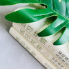 (仓发) 练习共情:如何成为一个有同理心的人/同心出版社/[德]彼得•迈克尔•巴克/9787547738399 商品缩略图8