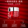 雅诗兰黛 ESTĒE LAUDER  红石榴鲜活日霜50ml+晚霜50ml 商品缩略图1