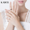 卡蒂罗KADER 面面相思情侣对戒 光面素圈戒指 经典大气甜蜜饰爱 S925银 戒指 男女同款情侣款 银白色 商品缩略图1
