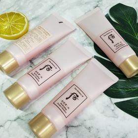 【40元会员福利】后拱辰享水沄清透洁肤露40ml*2支（中小样） 