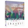 UI视觉与插画——APP/电商/H5/小程序/网页/游戏视觉升华实战 商品缩略图0