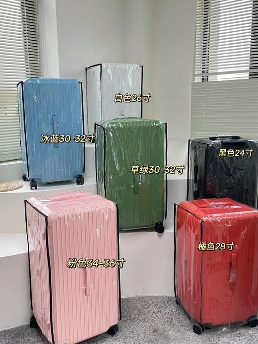 易烊千玺同款新色彩旅行箱 新配色 运动版方胖子款/ 经典基础扁款 20寸到36寸各个尺寸颜色有！工厂定制款！ 商品图2