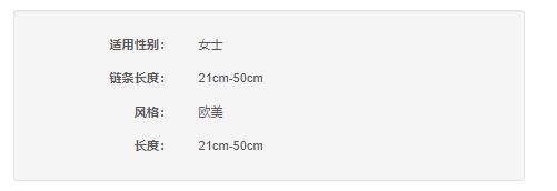 9009654284317 施华洛世奇SWAROVSKI 官方授权唯美浪漫雪花 MAGIC 冬日纪念 项链女 春夏美饰5428431 商品图3