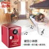 【可口可乐授权 会唱歌的小冰箱】可口可乐蓝牙音响迷你小冰箱 冷热双能 车载冰箱办公室/宿舍用/露营野餐/美妆冷藏箱 商品缩略图2