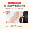 日本KINCHO金鸟防蚊手环 商品缩略图7