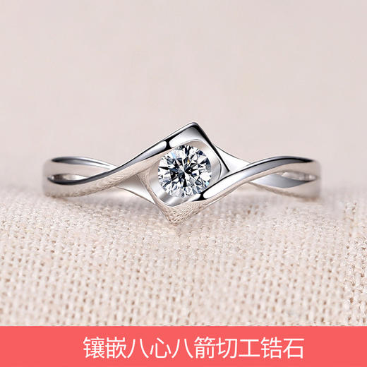 KADER卡蒂罗爱之永恒 纯银戒指女求婚钻戒时尚感轻奢小众送女友纪念礼物2021新款 商品图2