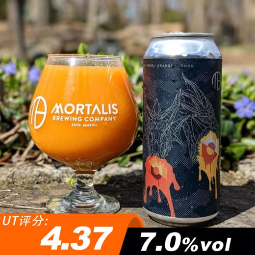 【预售】凡人 海德拉密语 473ml 商品图0